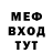 МЕТАДОН VHQ Ani Tatarinova