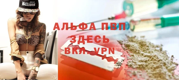скорость Киренск