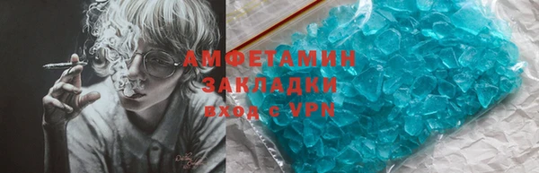 кокаин премиум Нягань