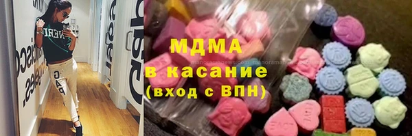 скорость Киренск