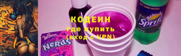 скорость Киренск