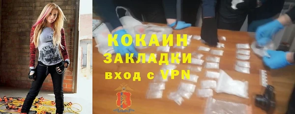 скорость Киренск