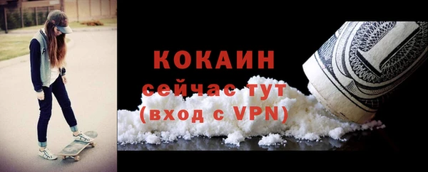 скорость Киренск