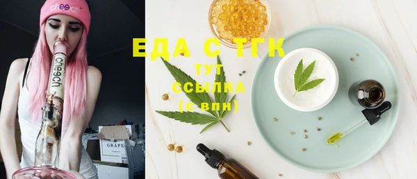 скорость Киренск