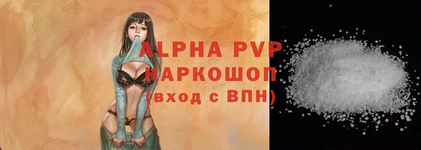 скорость Киренск
