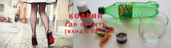 скорость Киренск