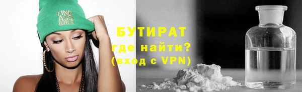 скорость Киренск