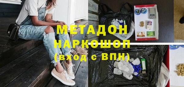скорость Киренск