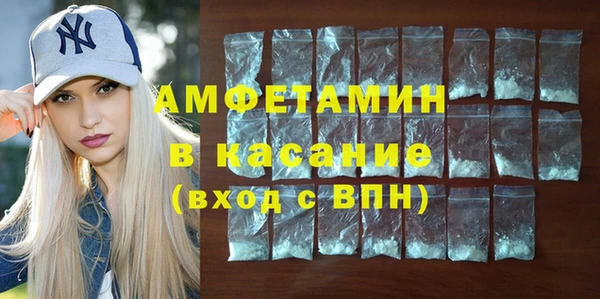 кокаин VHQ Киреевск
