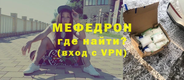 гашик Кинешма