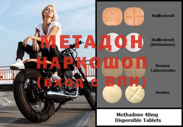 скорость Киренск