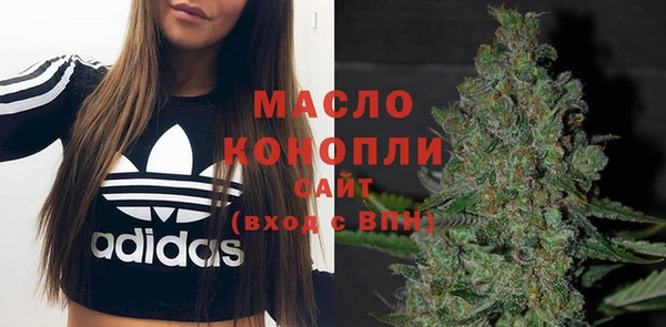 кокаин VHQ Киреевск
