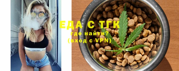 гашик Кинешма