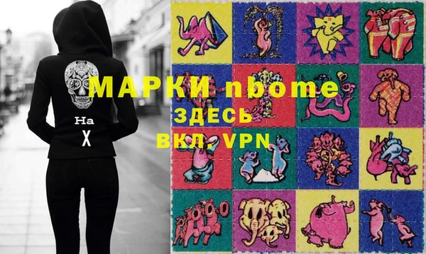 скорость Киренск