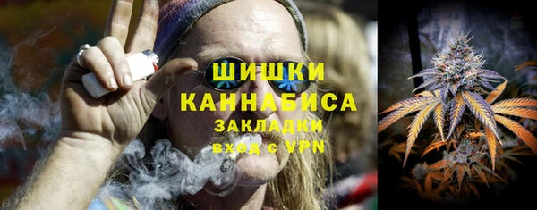 гашик Кинешма