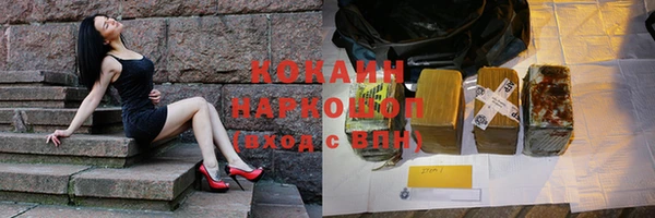 скорость Киренск