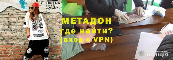 скорость Киренск