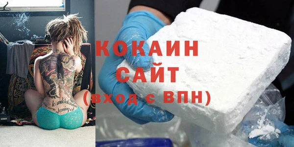 скорость Киренск