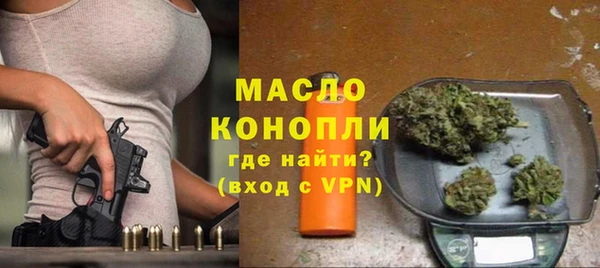 кокаин VHQ Киреевск