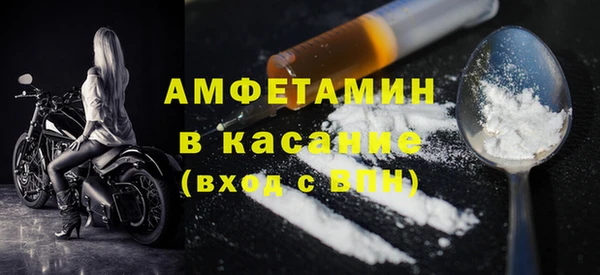 кокаин VHQ Киреевск