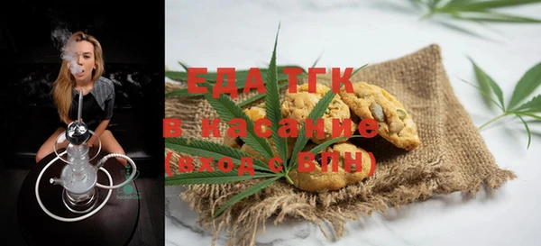 гашик Кинешма