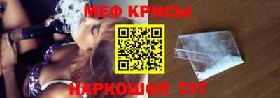 дистиллят марихуана Волгодонск