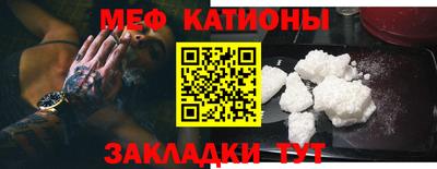 амфетамин Бузулук