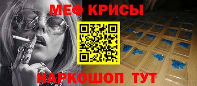 каннабис Абинск