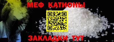 не бодяженный Бугуруслан