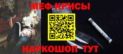не бодяженный Бугуруслан