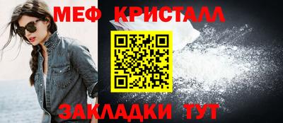 MDMA Premium VHQ Азнакаево