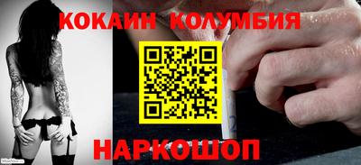 крисы Будённовск