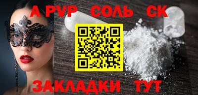 не бодяженный Бугуруслан