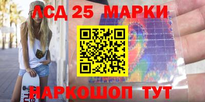 не бодяженный Бугуруслан