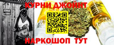 не бодяженный Бугуруслан