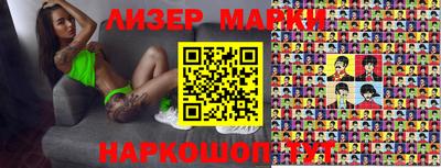 таблы Берёзовский