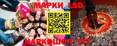 таблы Берёзовский