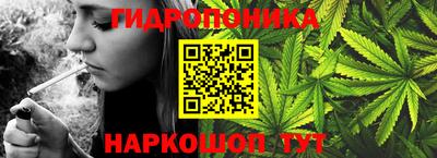 мефедрон VHQ Беслан