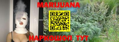 таблы Берёзовский