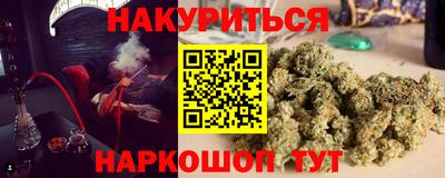 не бодяженный Бугуруслан