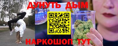 не бодяженный Бугуруслан