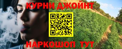 таблы Берёзовский