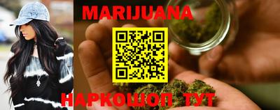 мефедрон мука Заводоуковск