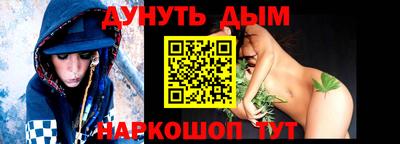 не бодяженный Бугуруслан