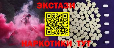 не бодяженный Бугуруслан