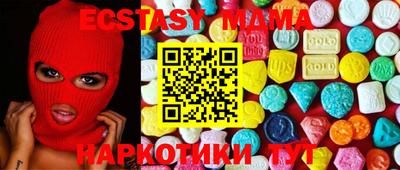 амфетамин Бузулук