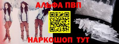 амфетамин Бузулук