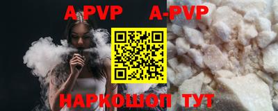 не бодяженный Бугуруслан