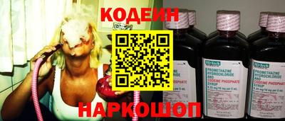 не бодяженный Бугуруслан