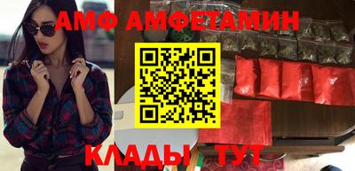 не бодяженный Бугуруслан